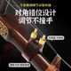 New Erhu fine tuner professional musical instrument accessories