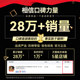 Alice爱丽丝琴弦AW436磷铜民谣木吉他1弦一铉一套6根配件玄线全套