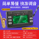 Little Angel MT-40W special tuning metronome for wind instruments