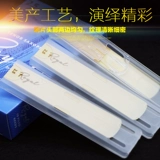 US RICO Royal Blue Box Dolitter B Roll -Up Музыка Saxpon Royal Ruikou 2.0/2,5/3.0