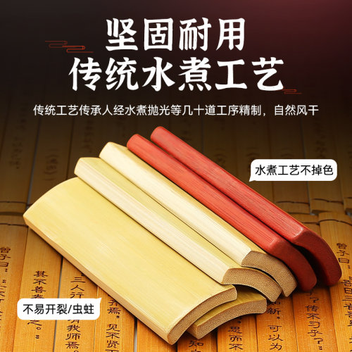 包邮 专业黑色玉子板 御子板 水煮竹子玉子板御子板2块 厂家直销 - 图2