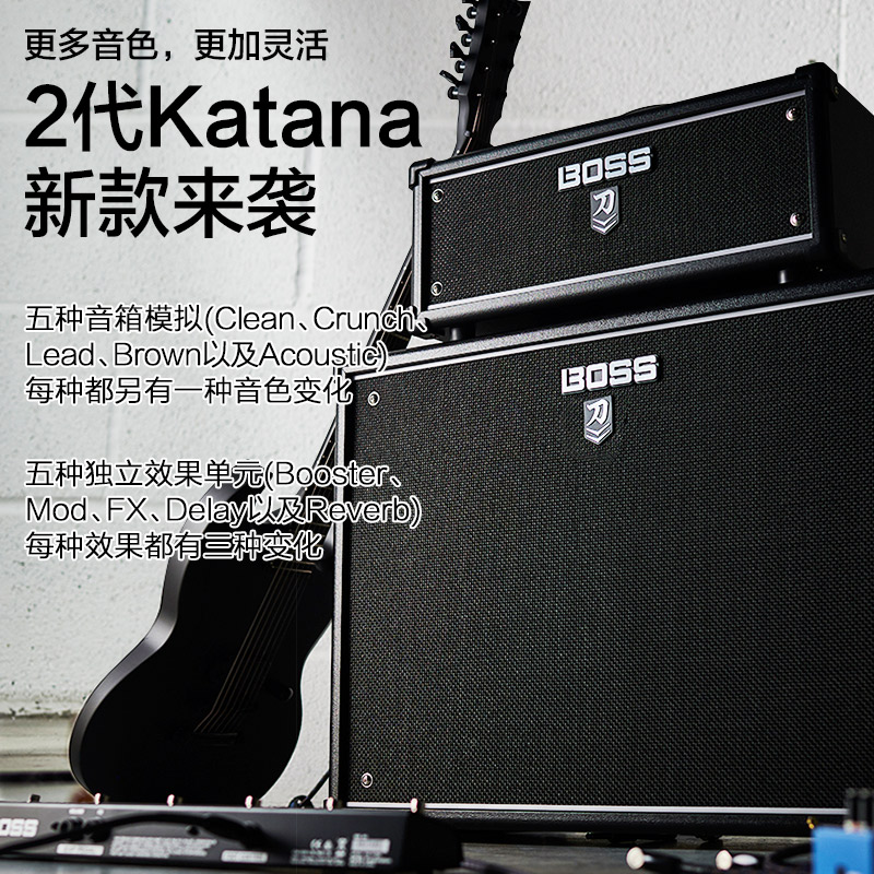 Roland罗兰BOSS电吉他音箱KATANA MINI/AIR/50/100刀系列音响箱头-图1