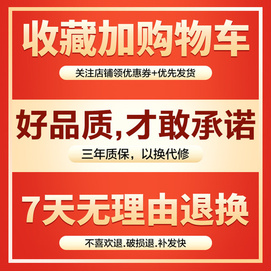 JOYO Folk Guitar Tuner Electronic Sound Crafting Device