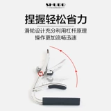 Ся Бо Шубб изменить тон C1 народная гитара Classical Ukryi General -Purpose Electric Guitar Clipstrings