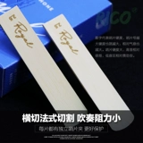 US RICO Dolutoring Empers Saks Pascis Pot Royal Blue Box Royal Ruikou Перепечатка первичные 10 шрамов