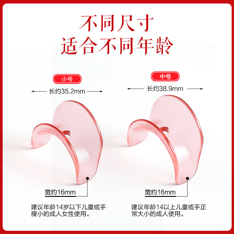 古筝手型矫正器虎口儿童初学者古琴练指器利器学生专业手指法训练