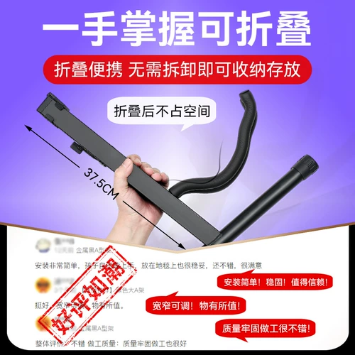 Гитара, трубка