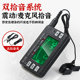 Little Angel MT-40W special tuning metronome for wind instruments