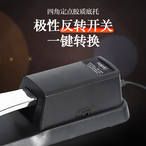 小天使妙事多延音金属踏板TB-005雅马哈电子琴电钢琴MIDI键盘通用 - 图1