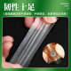 Special natural reed playing high-grade special flute membrane