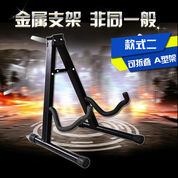 Guitar Stand Upright Guitar Folk Stand Guitar Electric Stand Electric Bass Stand Guitar Classical Standing Guitar Stand