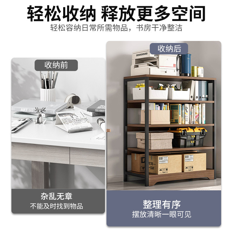 图 2