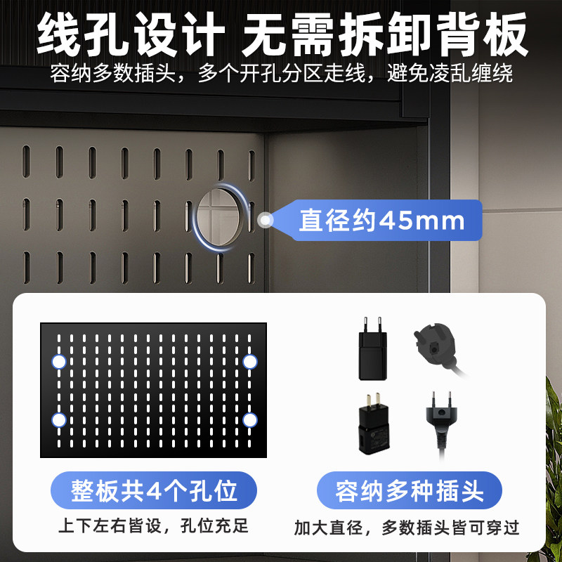  耐家厨房置物架/角架