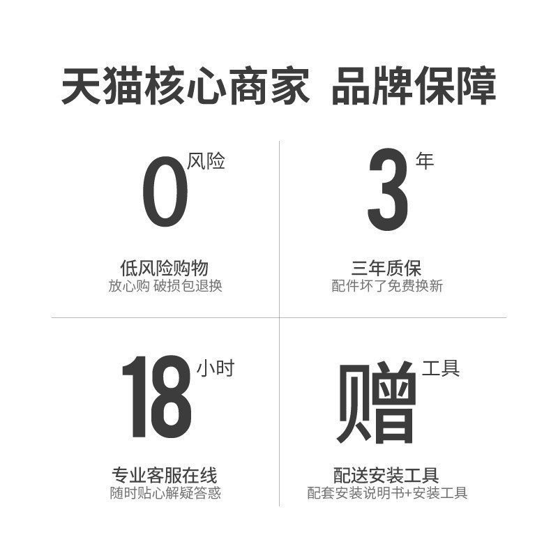  耐家厨房置物架/角架