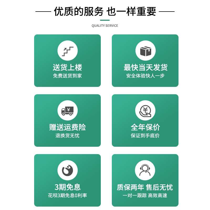 （十年老店）虎牌保险柜家用小型保险箱45/55/60CM智能指纹WIFI远 - 图3