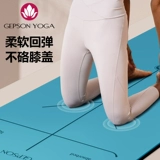 杰朴森 Натуральный резиновый нескользящий коврик для йоги, ковер для домашнего использования, 7мм, подходит для начинающих, увеличенная толщина