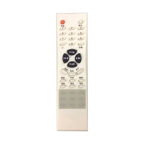 骅尔电视机遥控器LCD32B66 -L LCD20A71 06-0Q0036-H005X - 图3