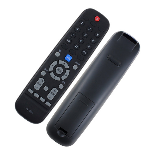 骅尔适用于创维液晶电视遥控器YK-6019J 50V7 55V7 50M7S 55M7S 65V20 43E33A 50E33A 55E33A 65E33A - 图2