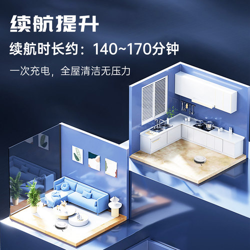 CMP适用科沃斯N9/N9+扫地机器人电池DVX45一点扫地机K10 K20配件 - 图2