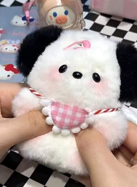 吱吱叫帕恰狗diy材料包