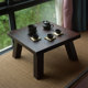 Tatami tea table burnt paulownia kung fu japanese style solid wood