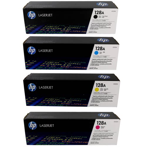 原装正品 惠普 HP CE320A 128A CP1525n 黑色 青红黄 硒鼓 - 图1