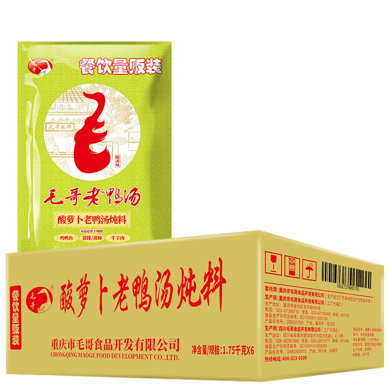 图 4