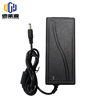 12V3A desktop power adapter video recorder camera security monitoring LCD monitor 36W