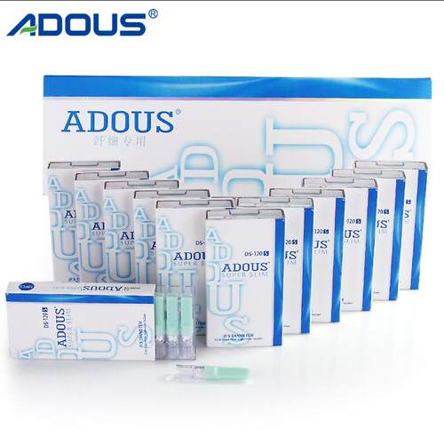 ADOUS爱斗仕细烟嘴 三重过滤嘴细支 一次性香烟过滤器抛弃型男女 - 图0