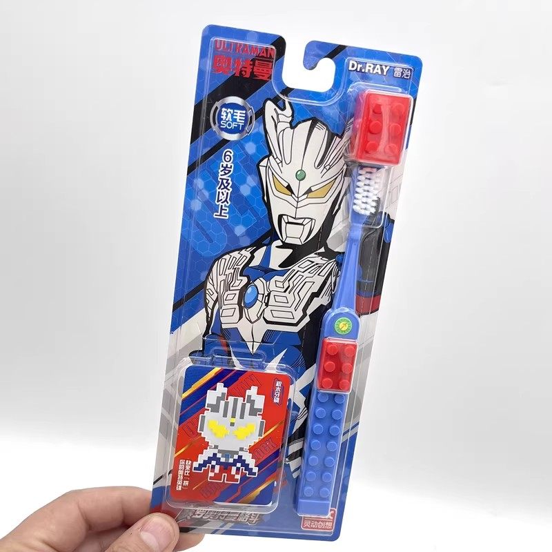 奥特曼儿童积木进口软毛牙刷6岁以上儿童清洁牙龈卡通亲子牙刷,淘宝优惠券,粉丝福利购,淘宝优惠卷