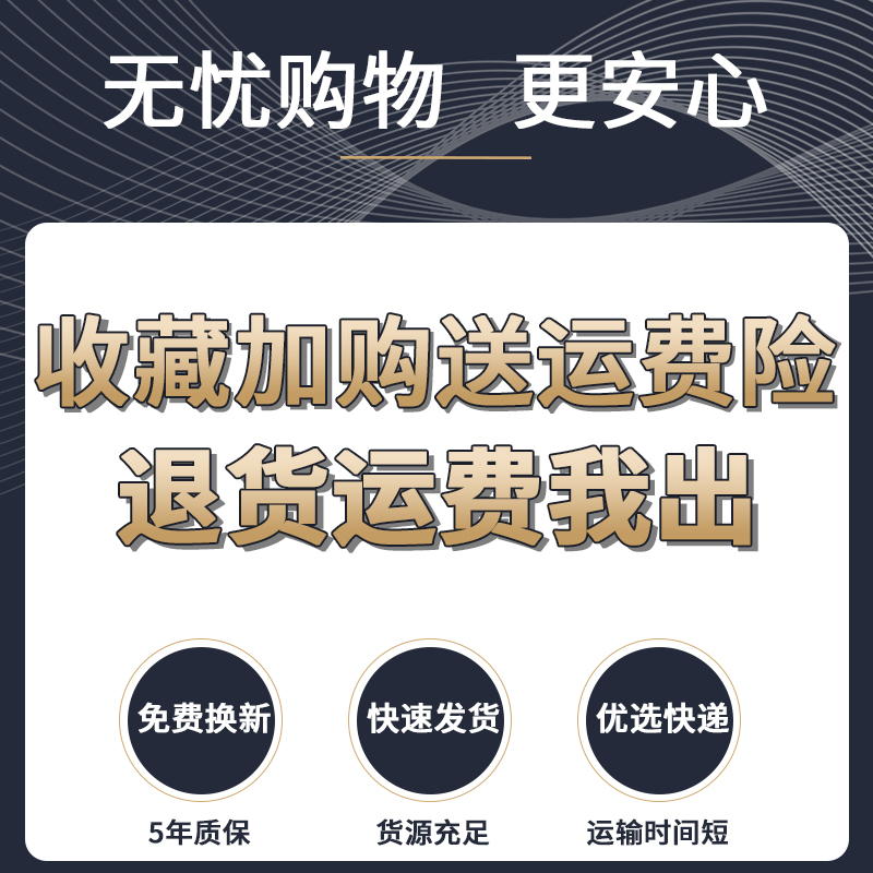 日光灯灯座灯脚T5T8格栅灯支架灯灯脚老式旋转灯脚G13LED固定配件