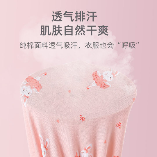 女童背心a类纯棉内穿儿童宝宝女宝小背心内搭冬吊带女孩贴身打底