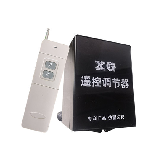 电焊机焊把钳电焊钳龙头焊把焊钳焊条新款调节器氩弧焊接无线开关 - 图3
