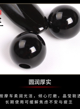 天然越南黑水牛角双轮推按摩车滚轮点穴棒尖拨筋棒脸部美容瘦脸