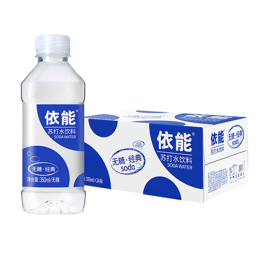 依能无糖苏打水350ml*24瓶西柚味饮料整箱弱碱性无汽饮用水批发