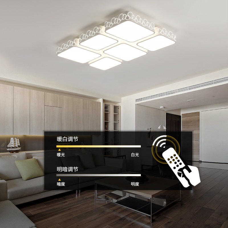 全光谱护眼客厅灯led吸顶灯大气家用长方形大灯现代简约温馨灯具,淘宝优惠券,粉丝福利购,淘宝优惠卷