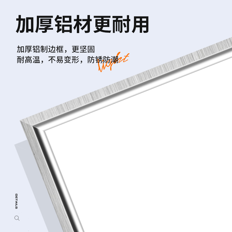 天花板吊顶灯led灯嵌入式防水抗污卫生间家用办公室铝扣板面板灯 - 图1