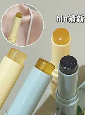 果冻固体香膏木质茶香清新随身便捷涂抹香水小众淡香体香膏学生党