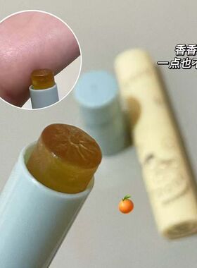茶门永存!透明果冻固体香膏学生党伪体香清新淡香涂抹式固体香水