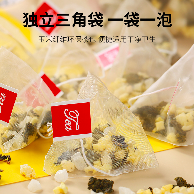 蜜桃乌龙茶水果茶茶包花果茶白桃奶茶店专用冷泡茶组合可商用茶包 - 图2