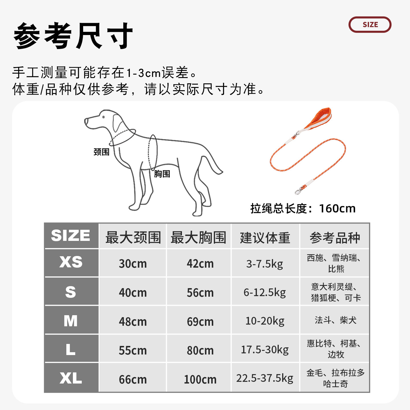 doglemi宠物潮尚舒适透气轻盈遛狗胸背牵引套装小中大型犬适用,淘宝优惠券,粉丝福利购,淘宝优惠卷