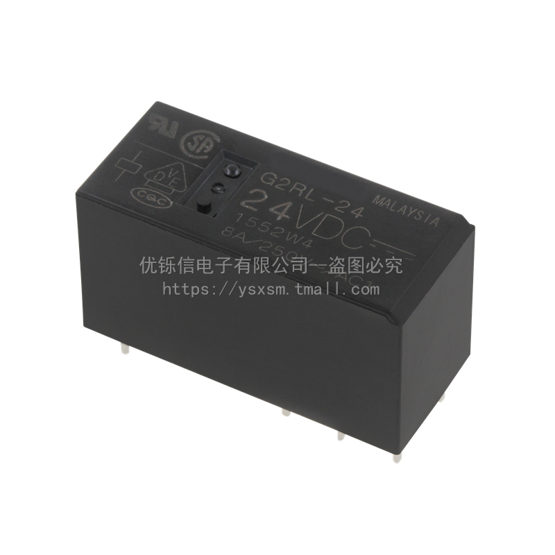 G2RL-24-5VDC G2RL-24-12VDC G2RL-24-24VDC G2RL-24-48VDC继电器-图3