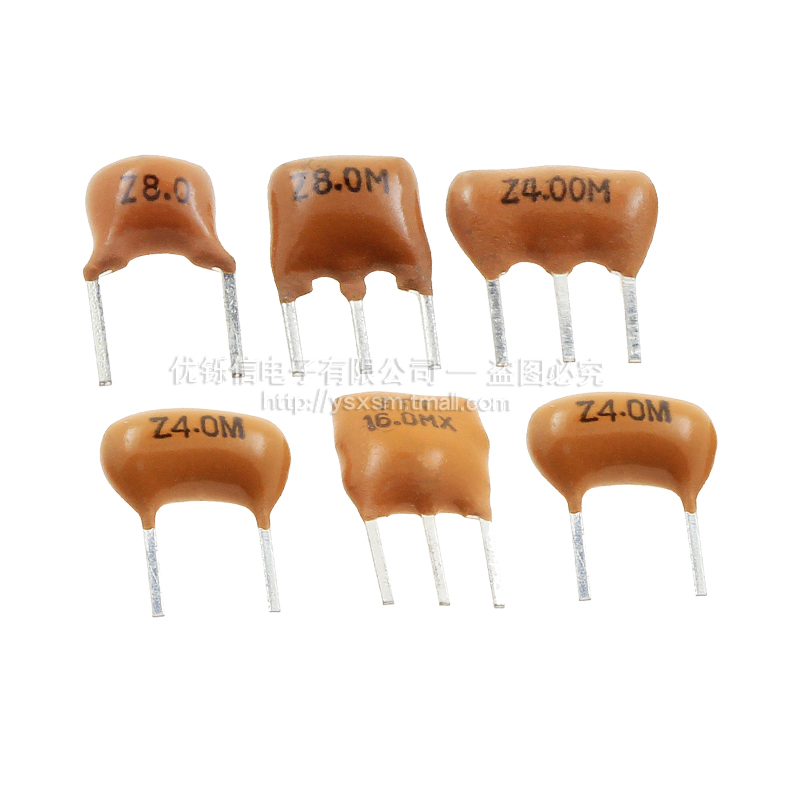 2脚3脚陶瓷晶振滤波器4M/8M/12M/16M ZTT4.00M Z8.0/Z12.00/16.0M,淘宝优惠券,粉丝福利购,淘宝优惠卷