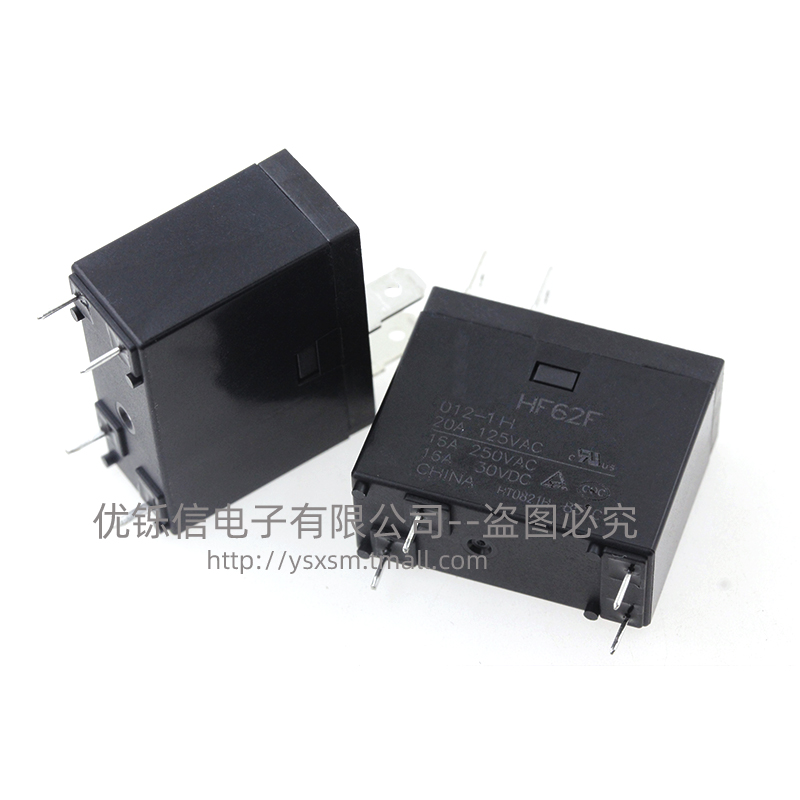 继电器JQX-62F-012-1H HF62F-012-1HT热水器使用16A250VACDC12V - 图2