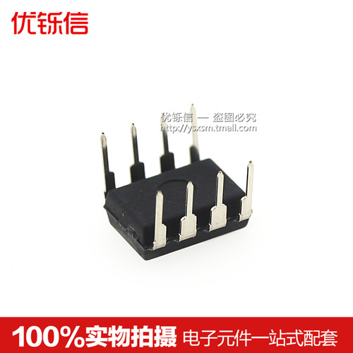 LM393P DIP-8 全新 低功耗双电压比较器芯片 LM393 直插 - 图1
