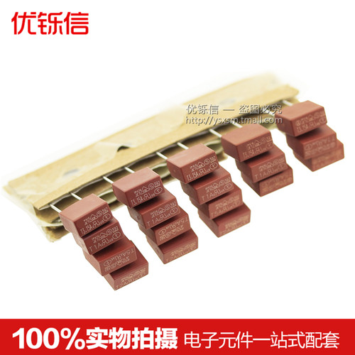 392方形保险丝 250V保险管 慢断 T 1A 2A 3.15A 4A 5A 6.3A 8.5*4 - 图2