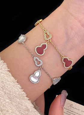 天然贝壳红色镂空葫芦手链叠戴潮