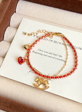 马上来财双层叠戴木马编织红绳碎冰冰小马手链女新中式马年手饰潮