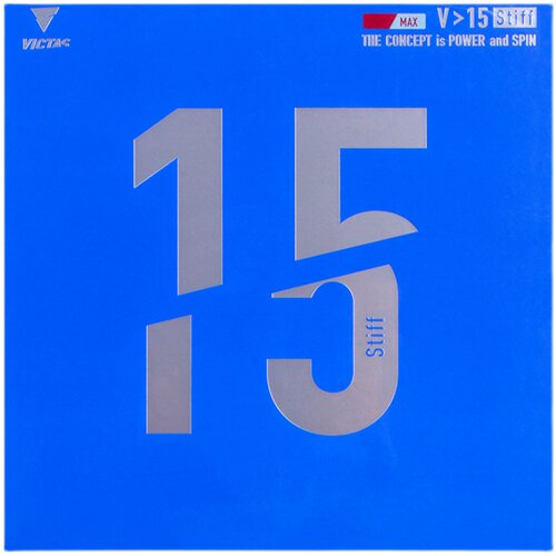 【亏本清仓】VICTAS V15丹羽孝希专业套胶日本乒乓球拍套反胶皮 - 图3