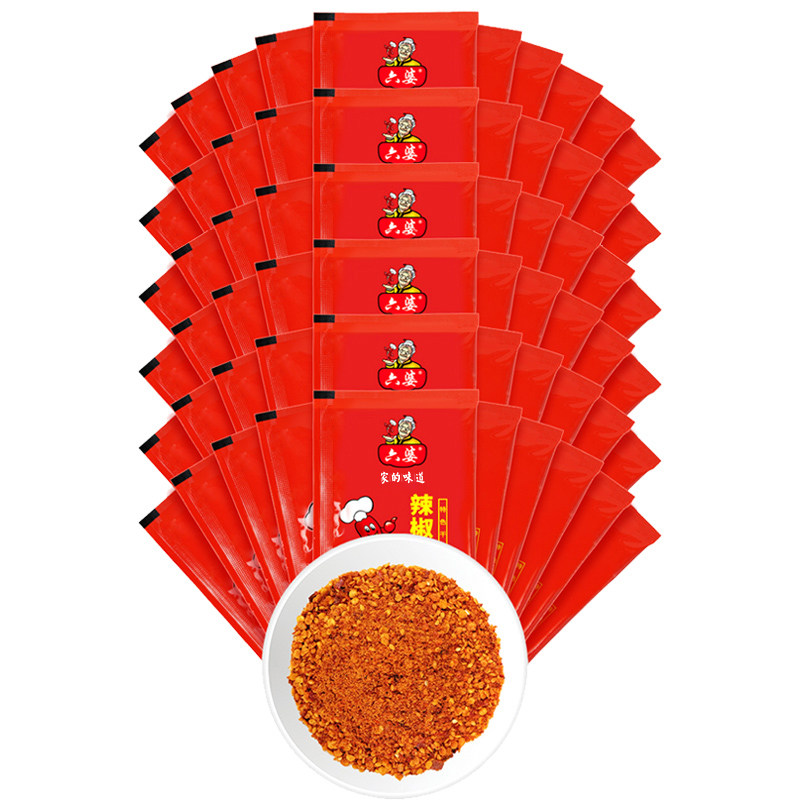 图5